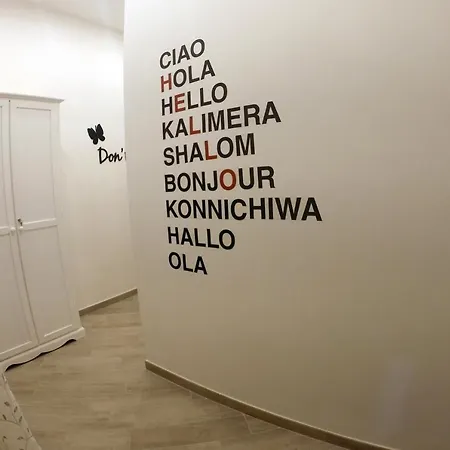 Bed & Breakfast Le Stanze Di Santa Chiara